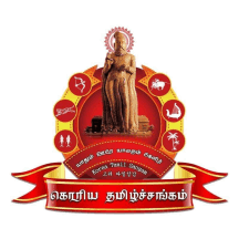 Korea Tamil Sangam